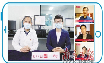 首页| 918博天堂集团中国官方网站