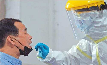 首页| 918博天堂集团中国官方网站