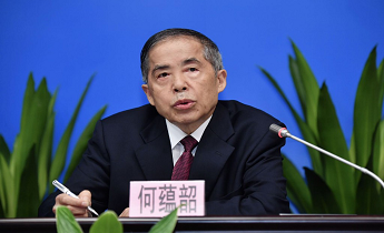 首页| 918博天堂集团中国官方网站