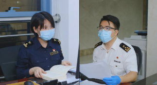 首页| 918博天堂集团中国官方网站