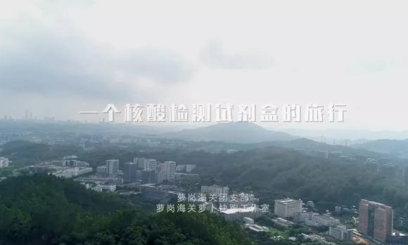 首页| 918博天堂集团中国官方网站