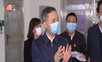 首页| 918博天堂集团中国官方网站