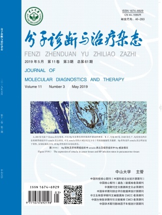 首页| 918博天堂集团中国官方网站