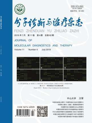 首页| 918博天堂集团中国官方网站