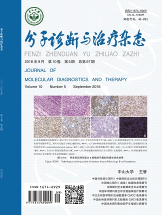 首页| 918博天堂集团中国官方网站