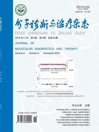 首页| 918博天堂集团中国官方网站