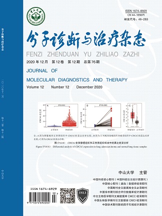 首页| 918博天堂集团中国官方网站