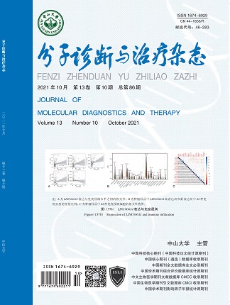 首页| 918博天堂集团中国官方网站