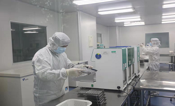 首页| 918博天堂集团中国官方网站