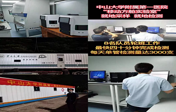 首页| 918博天堂集团中国官方网站