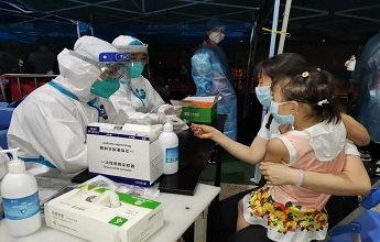 首页| 918博天堂集团中国官方网站