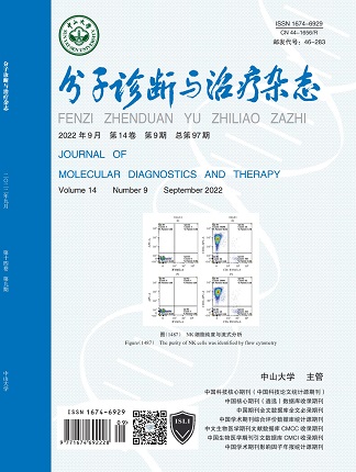 首页| 918博天堂集团中国官方网站