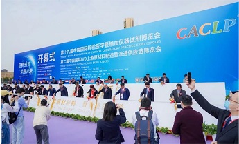 首页| 918博天堂集团中国官方网站