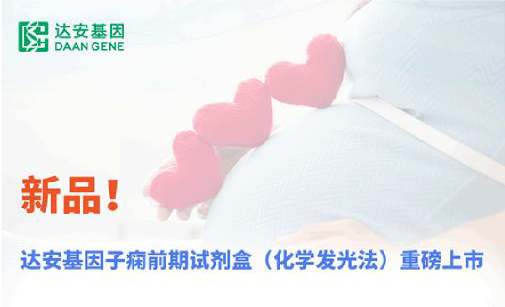 首页| 918博天堂集团中国官方网站