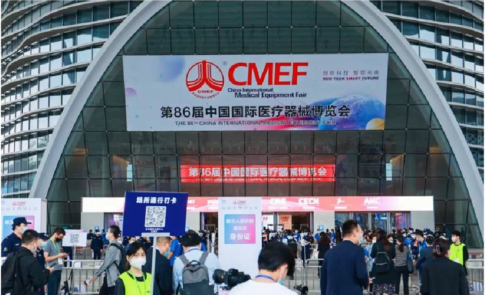 首页| 918博天堂集团中国官方网站