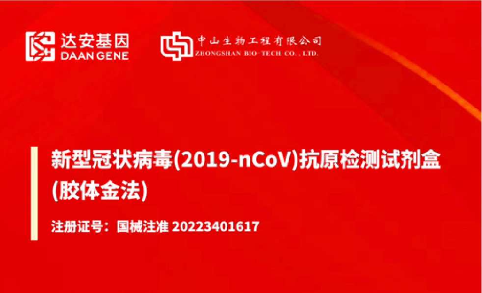 首页| 918博天堂集团中国官方网站