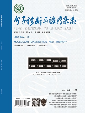 首页| 918博天堂集团中国官方网站