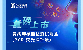 首页| 918博天堂集团中国官方网站