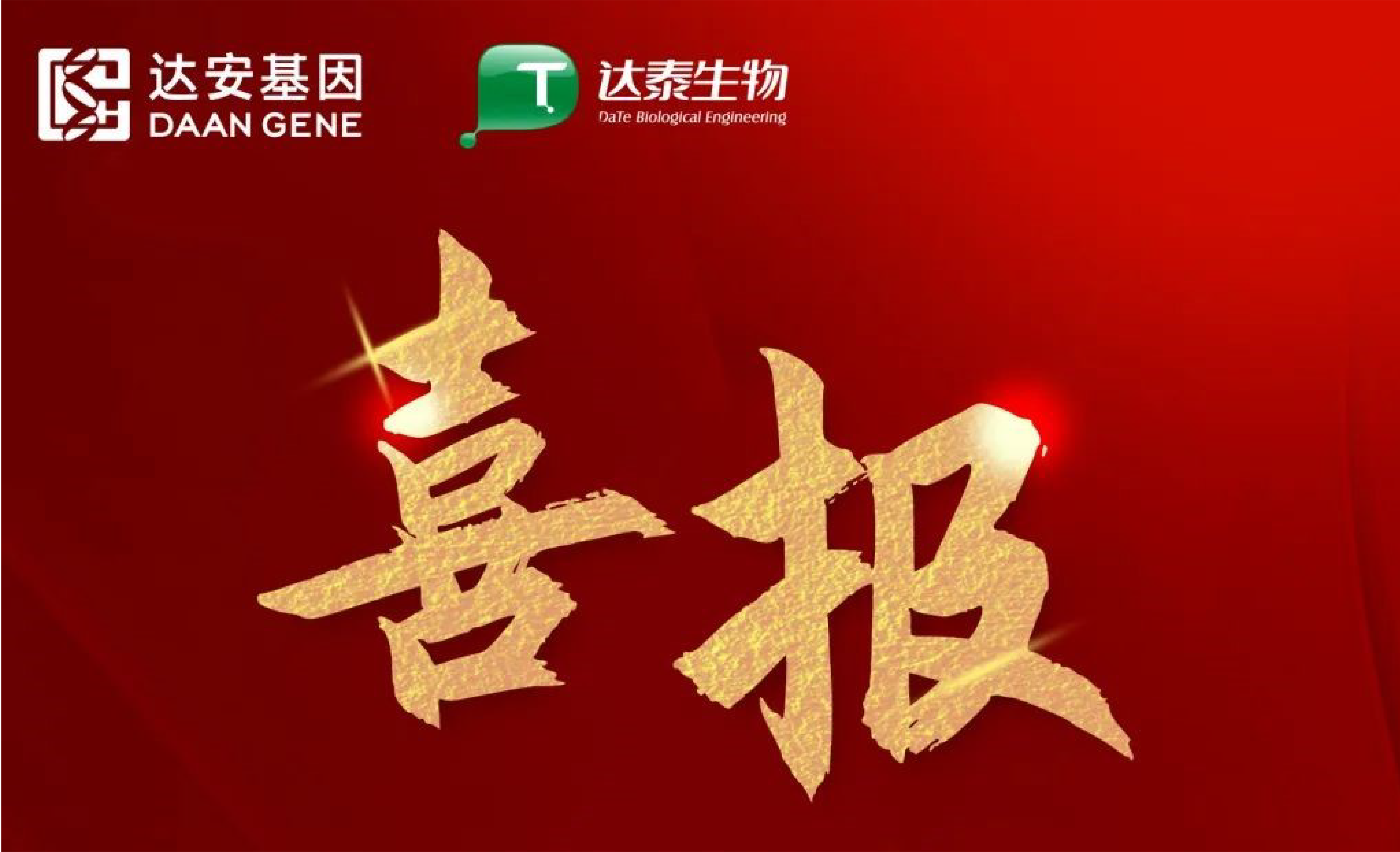 首页| 918博天堂集团中国官方网站