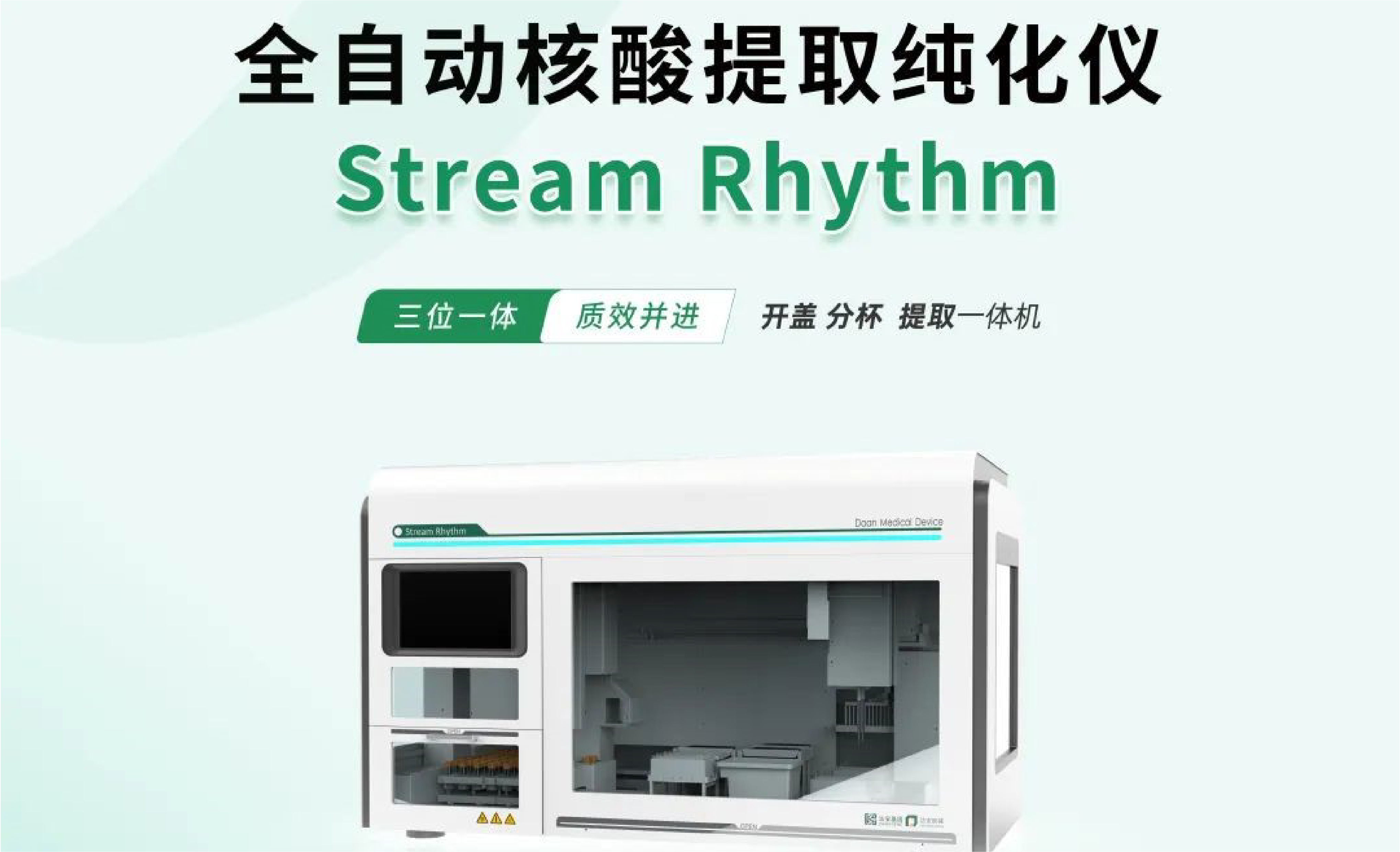 首页| 918博天堂集团中国官方网站