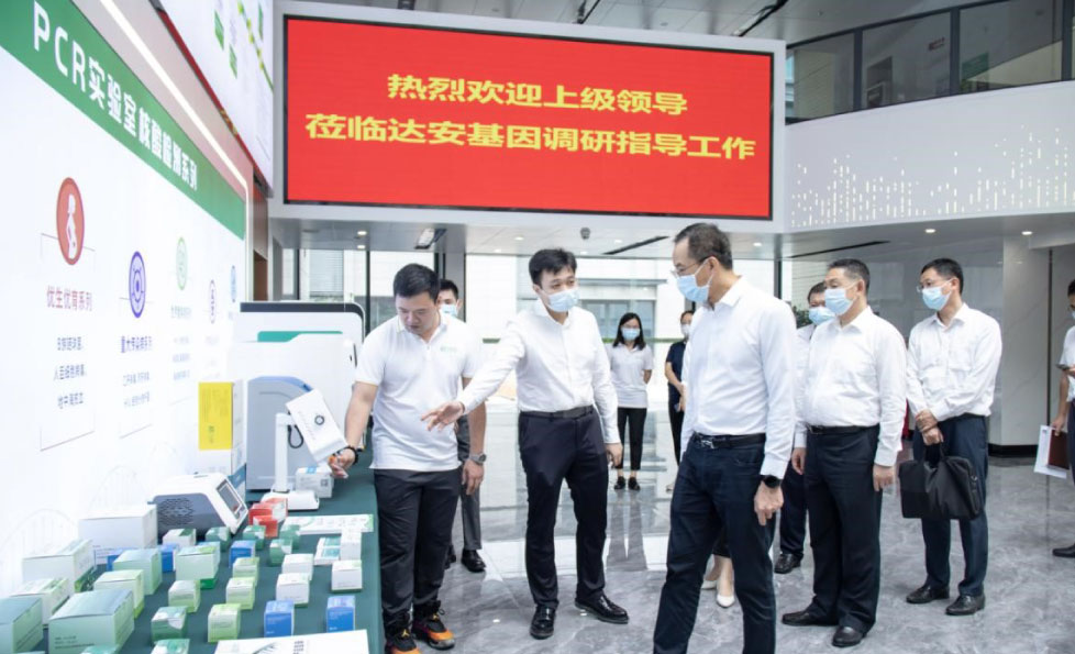 首页| 918博天堂集团中国官方网站