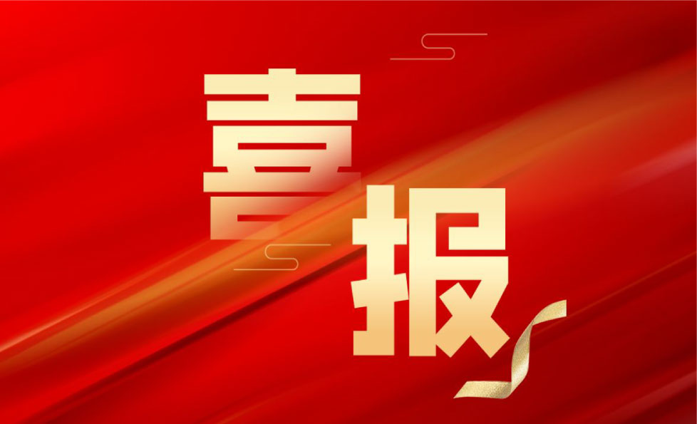 首页| 918博天堂集团中国官方网站