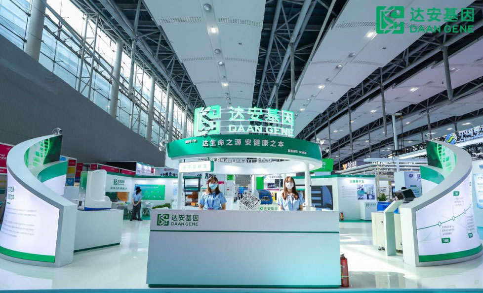 首页| 918博天堂集团中国官方网站