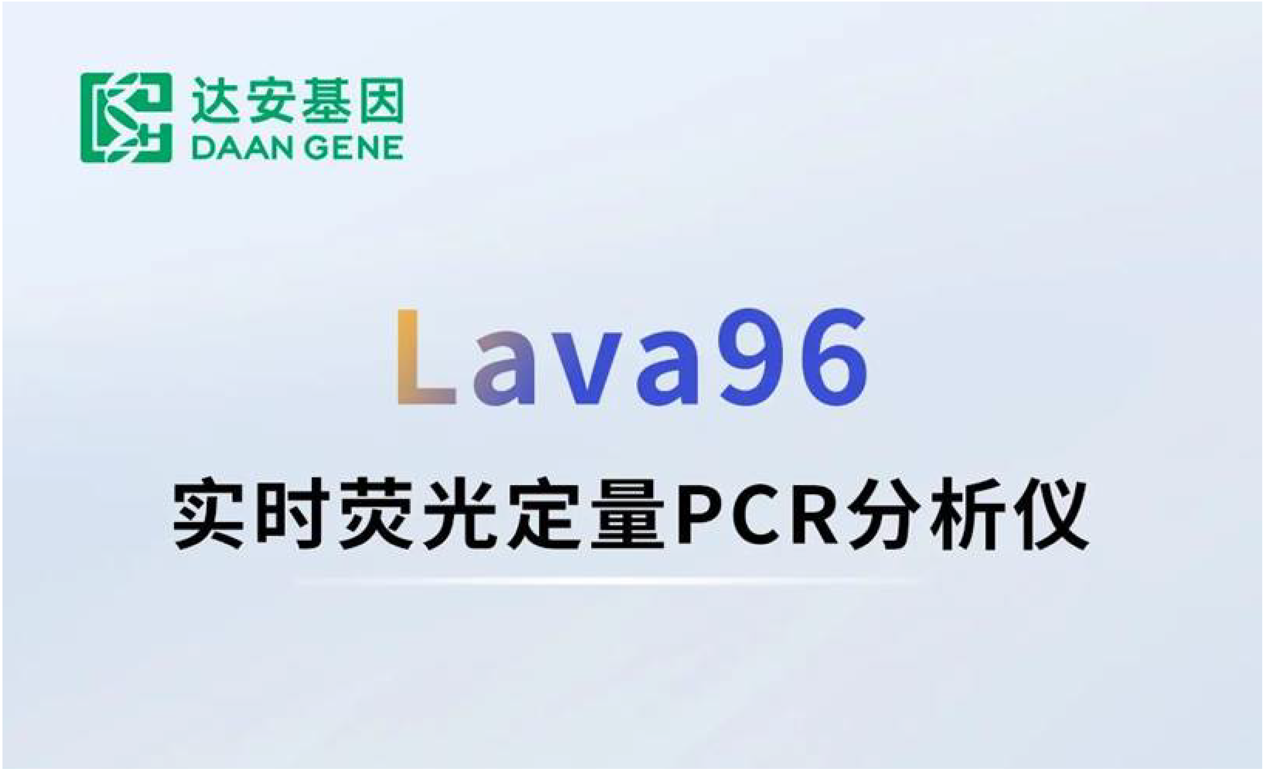 首页| 918博天堂集团中国官方网站
