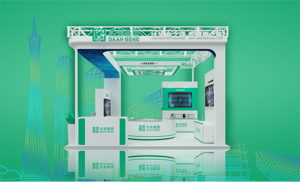 首页| 918博天堂集团中国官方网站