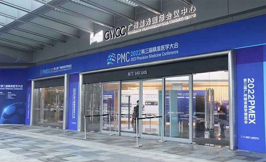 首页| 918博天堂集团中国官方网站