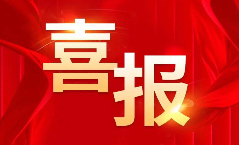 首页| 918博天堂集团中国官方网站