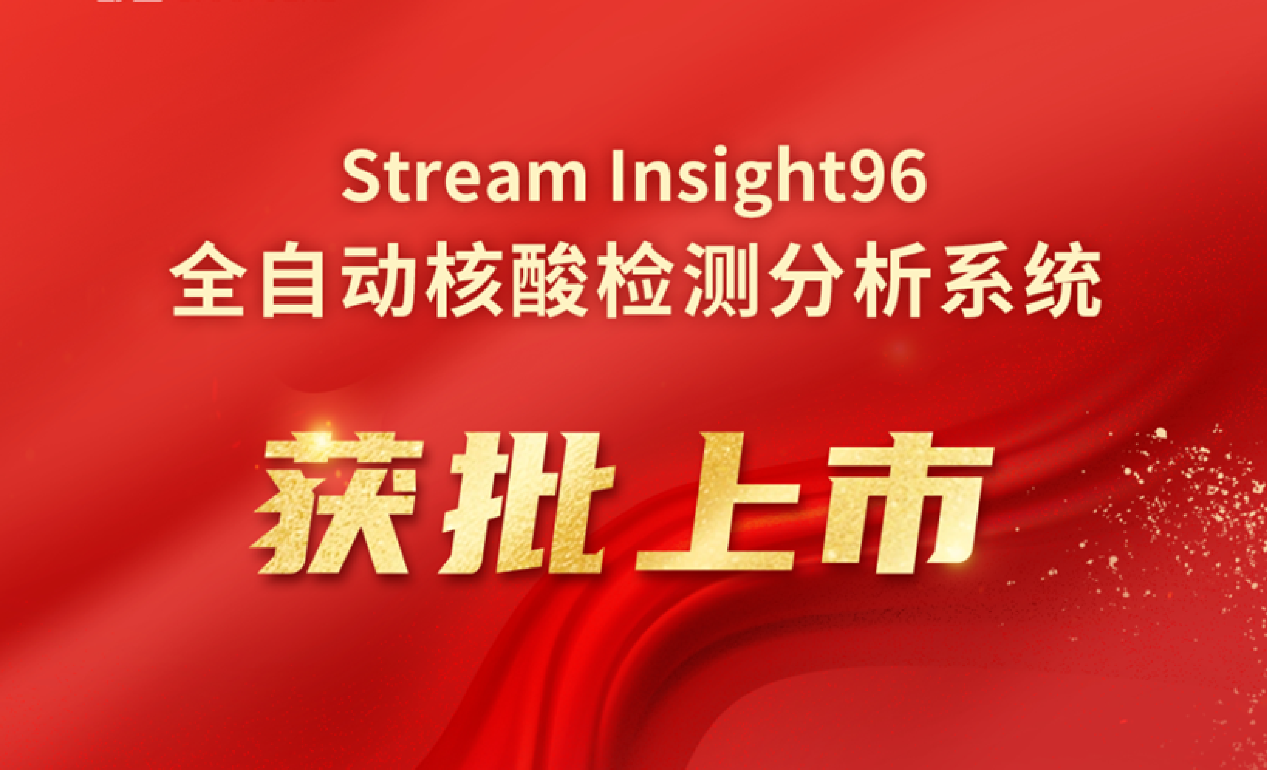 首页| 918博天堂集团中国官方网站