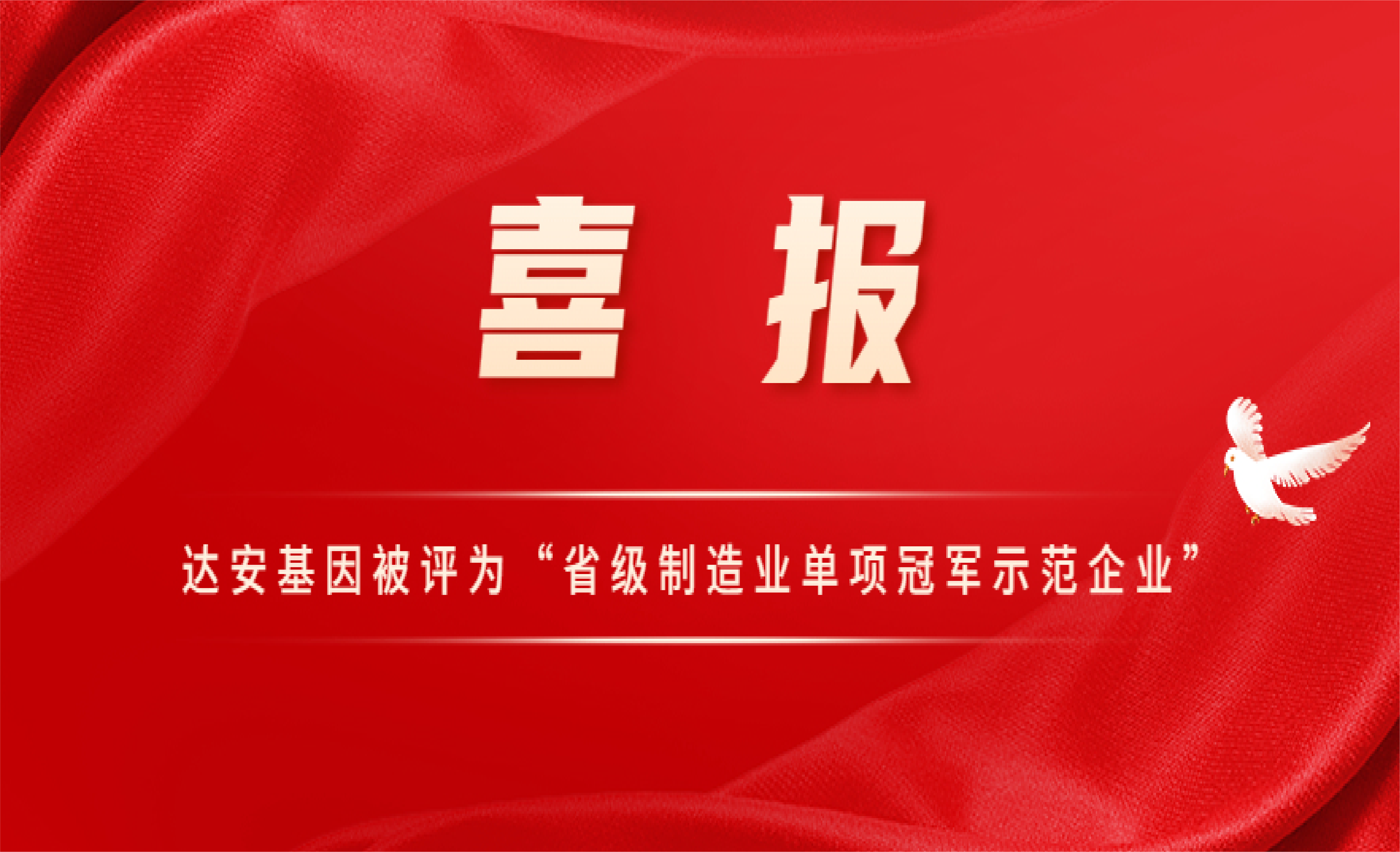 首页| 918博天堂集团中国官方网站