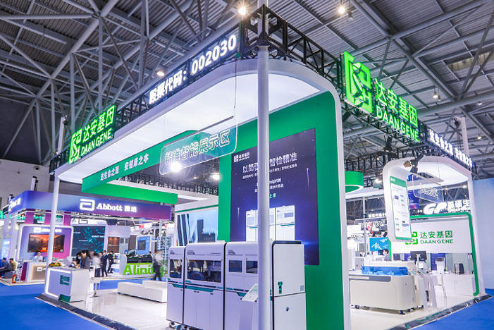 首页| 918博天堂集团中国官方网站