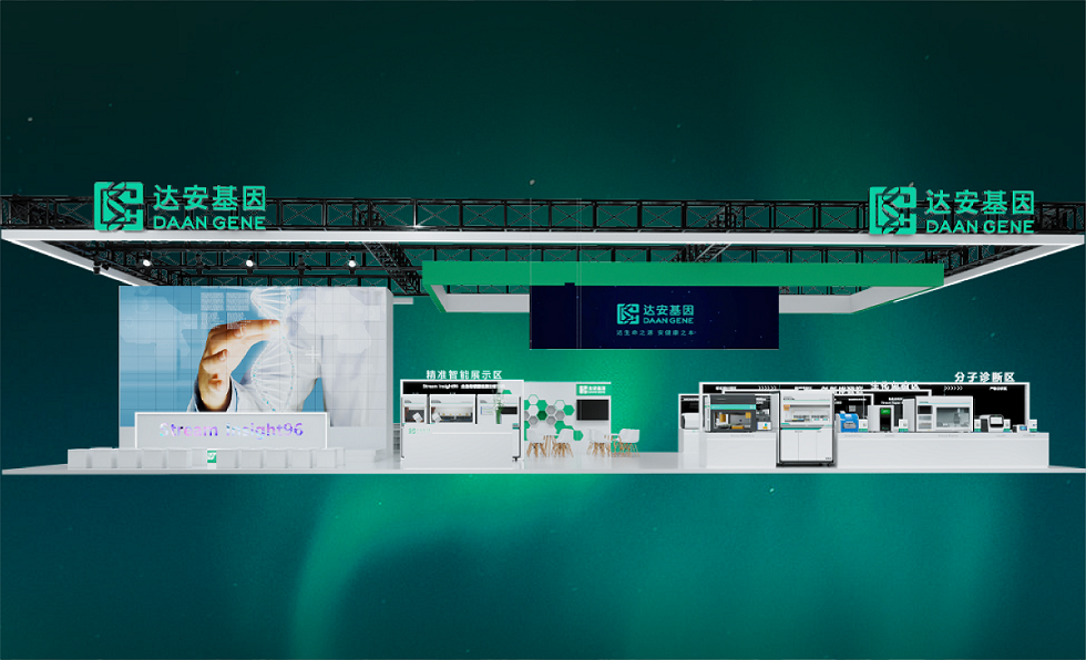 首页| 918博天堂集团中国官方网站