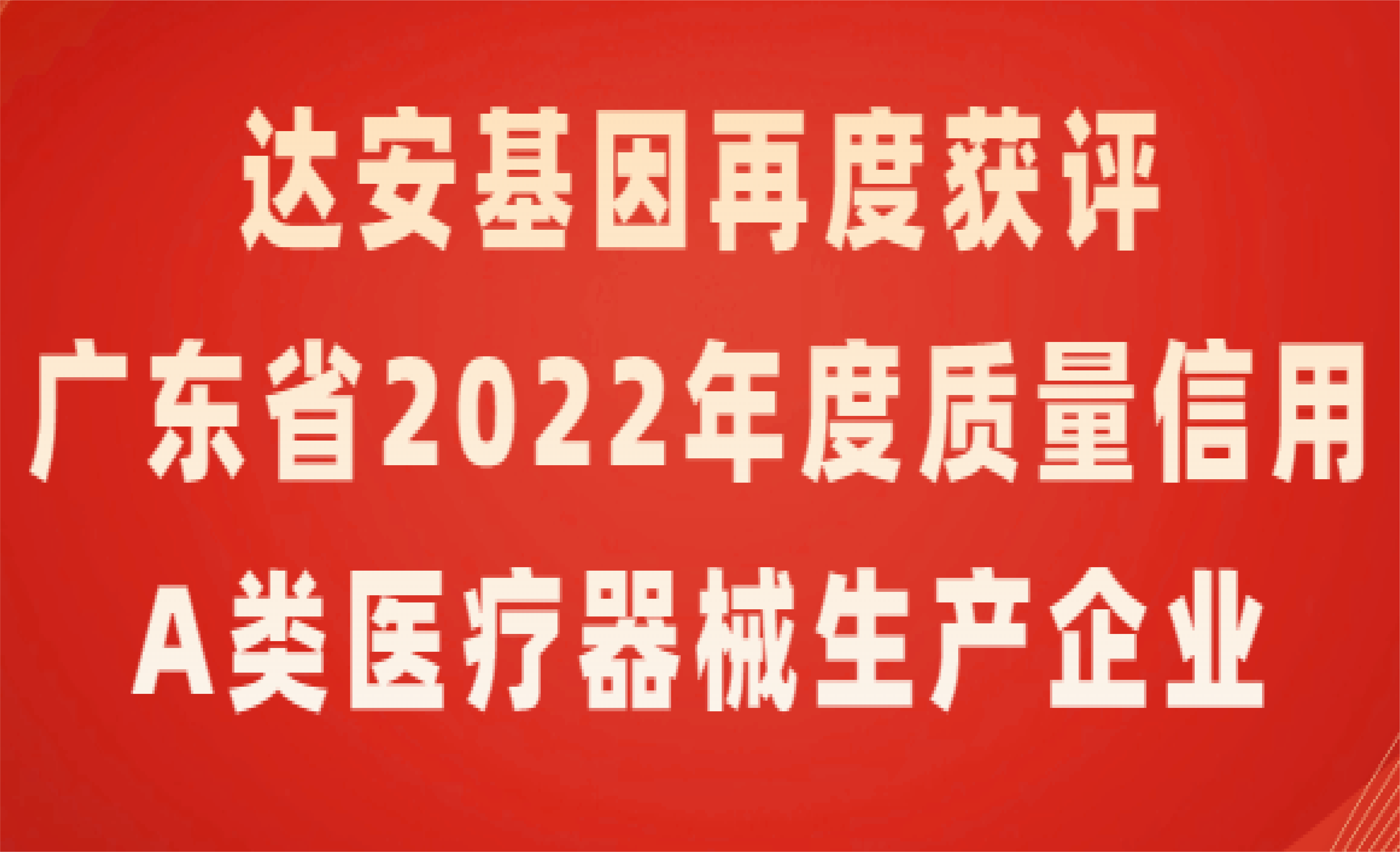 首页| 918博天堂集团中国官方网站