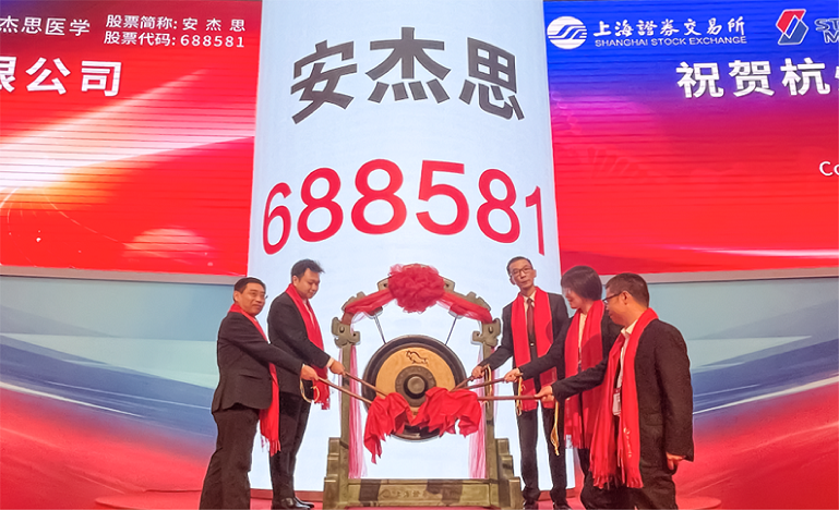 首页| 918博天堂集团中国官方网站