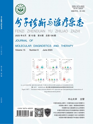 首页| 918博天堂集团中国官方网站