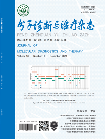 首页| 918博天堂集团中国官方网站