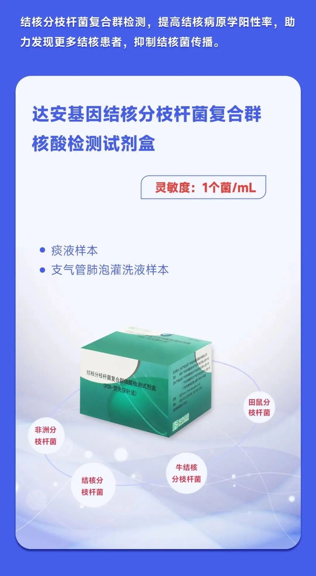 首页| 918博天堂集团中国官方网站