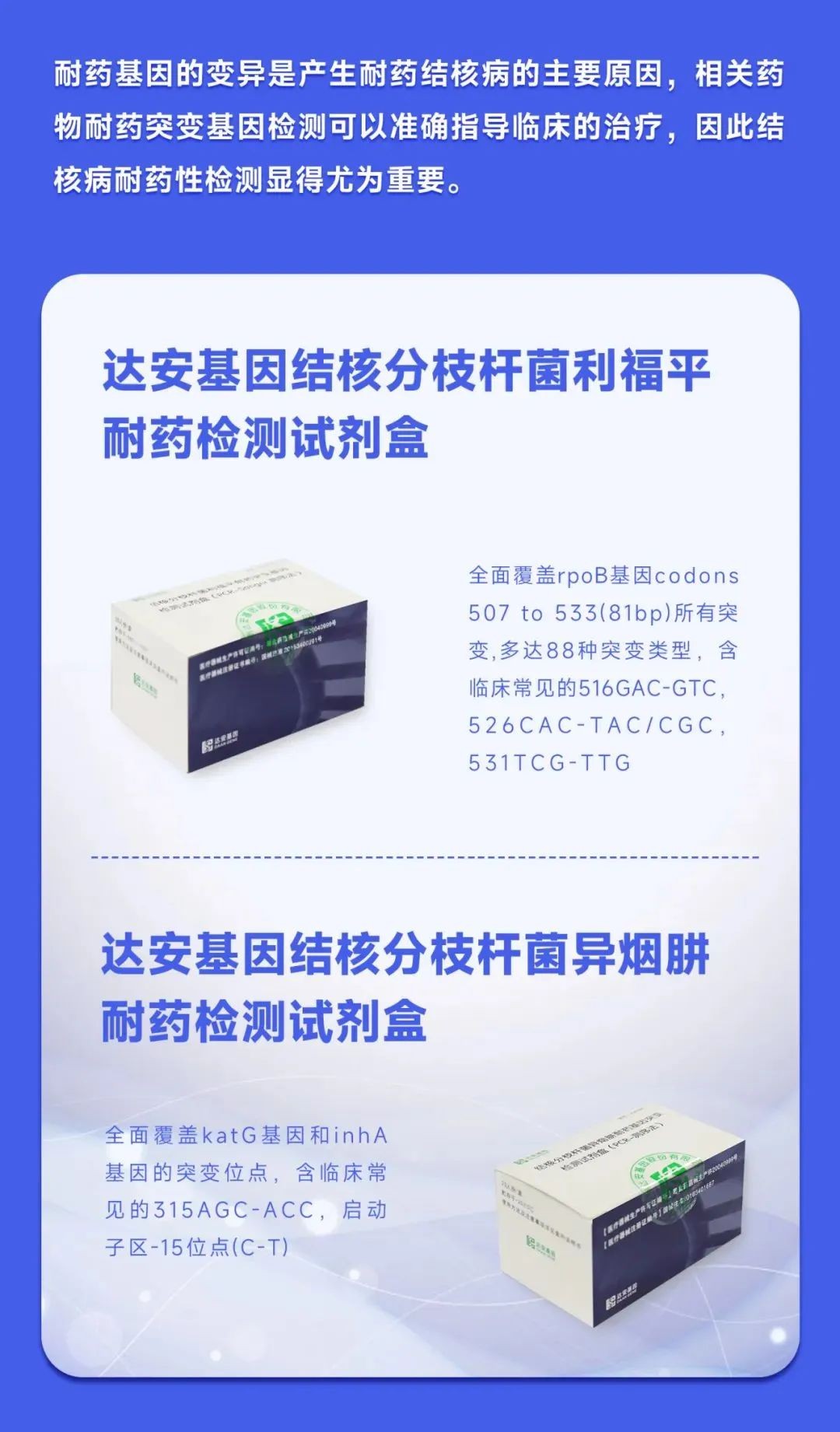 首页| 918博天堂集团中国官方网站