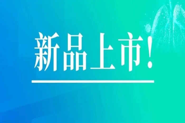 首页| 918博天堂集团中国官方网站