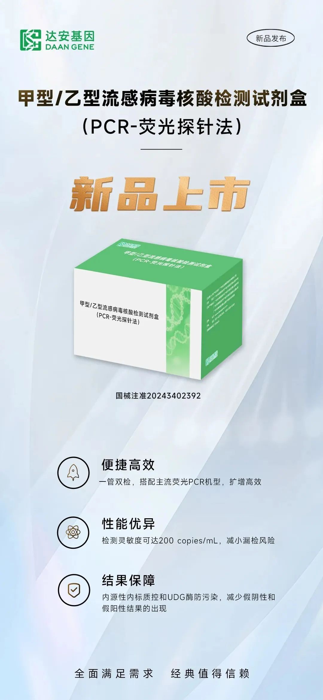 首页| 918博天堂集团中国官方网站