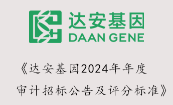 首页| 918博天堂集团中国官方网站
