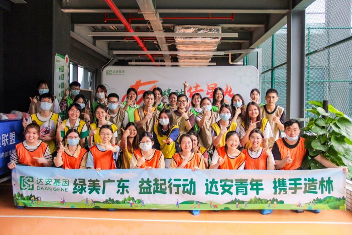 首页| 918博天堂集团中国官方网站