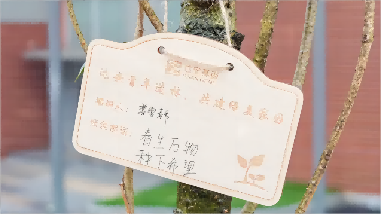 首页| 918博天堂集团中国官方网站