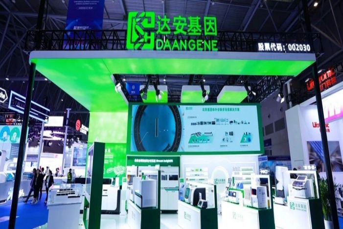 首页| 918博天堂集团中国官方网站