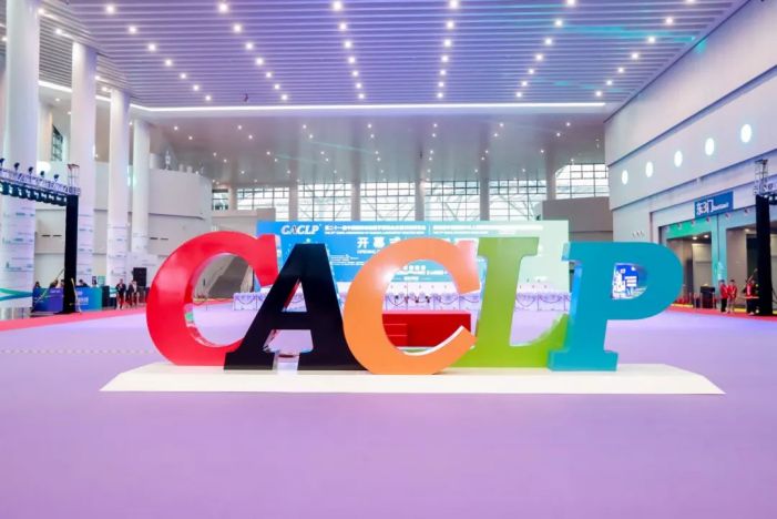 首页| 918博天堂集团中国官方网站