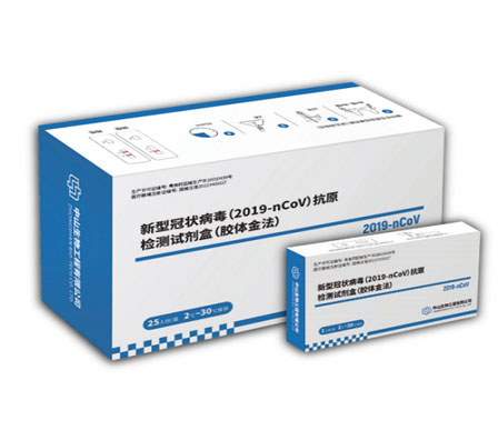 首页| 918博天堂集团中国官方网站