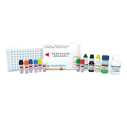 首页| 918博天堂集团中国官方网站